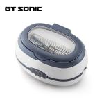 600ml 40khz Heated Ultrasonic Cleaner 5 Cleaning Cycles LED Display With Holder