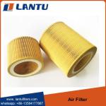 Lantu High Performance Air Filter C1250 AF26419 1613872000 Replacement