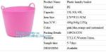 Plastic Laundry basket, organizer basket with customized size, laundry storage