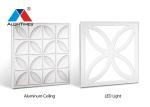 Noiseproof Perforated Metal Ceiling Panels With Round Hole Punched 300×1200mm