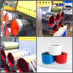 Fully Automatic PP Strap Band Extrusion Line 120kg 200kg Per Hour