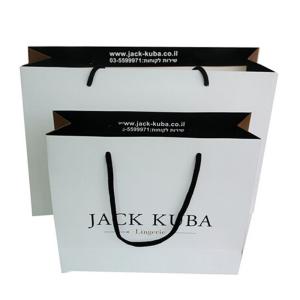 Wholesale C1S C2S Kraft Shopping Printed Paper Carrier Bags With Handles Offset Printing from china suppliers