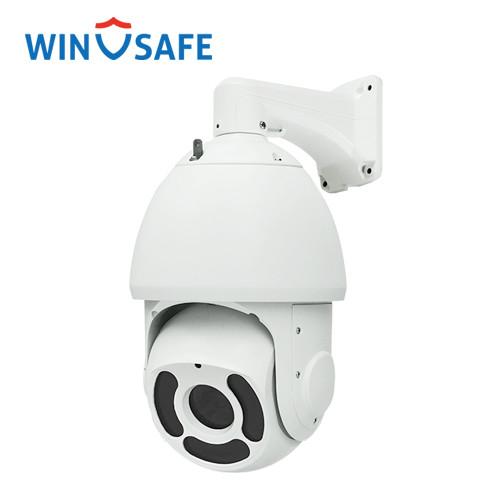 2.0 Megapixel Night Owl IP PTZ Camera High Performance Progressive Scanning