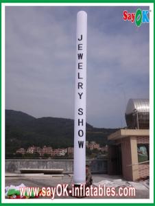 Wholesale Logo Printing White Pillar Inflatable Sky Dancer Led Lighting Professional OEM from china suppliers