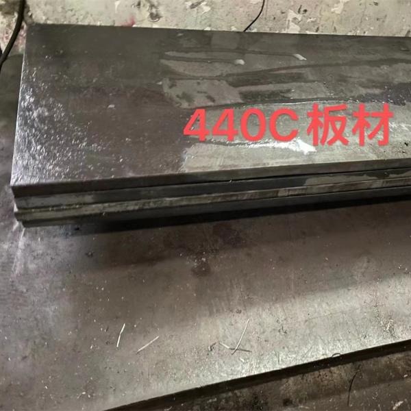 Hot Rolled UNS S44000 440C DIN: 1.4125 Stainless Steel Plate 3-60mm SS 9Cr18Mo