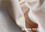 Plastic Fiber Knitting Stretch Lycra Material 87% Repreve Nylon With 13% Lycra