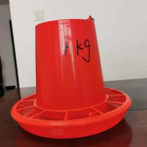 Wholesale 4kg Plastic Poultry Chicken Feeder And Drinker Chick Feeding Bucket from china suppliers