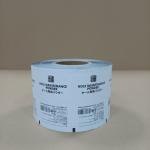Recyclable Powder Packaging Film With Anti-Caking Coating For Household Supplies