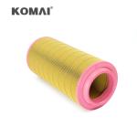 Sany / JCB Excavator Air Cleaner Filter Cartridge AF26399 For JCB 32/925284 32