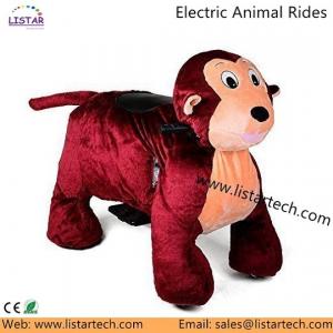 Wholesale Plush Riding Toys on Animal Horse Carriage Wheels Pedal Battery Operated Animal Rides from china suppliers