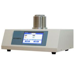 Wholesale Cold Crystallization DSC Differential Scanning Calorimeter from china suppliers