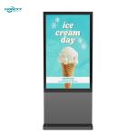 86 Inch Gray Windows Outdoor Digital Totem Vertical Digital Screen 800-2500nits