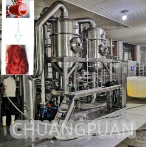 Wholesale Continuous Vacuum Evaporator For SUS304 Stainless Steel Tomato Paste Processing Machine from china suppliers