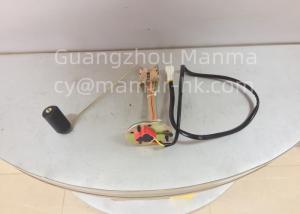 Wholesale Fuel Tank SUB Unit ISUZU Engine Parts For NKR NHR QKR 8-94316190-0 from china suppliers