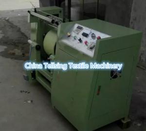 Wholesale top quality yarn thread coiler machine exporter China Tellsing for pp,terylane,nylon from china suppliers