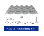 Mold Resistant Pressed Steel Panels Flexible Sizes Low Cost