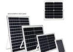 451.5*174.5*70mm 170lm/W 30W Solar Powered LED Street Lights street lights solar