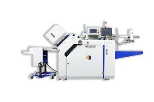 Wholesale AOQI Pharmaceutical Leaflet Folding Machine Large Format With Automatic Waste Removal from china suppliers