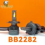 A70 Iron Metal LED Headlight Bulb Waterproof H4 H7 H11 9006 9005 Car Headlamp