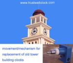 China movement mechanism for four 4 face clocks tower-GOOD CLOCK YANTAI)TRUST