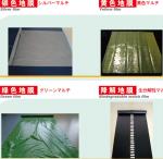 PP NONWOVEN FABRC, WINTER COVER,MICRO-PERFORATED FILM,TOMATO TUBE FILM,GREEN