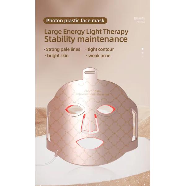 Home Electric LED Red Light Face Mask Silicone 7 Colors LED Photon Therapy Facial Mask