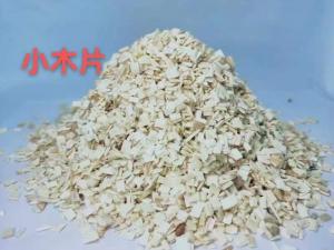 Wholesale Nesting Material Wood Shavings/Wood Sawdust/Small Wood Chips For Pet Use from china suppliers
