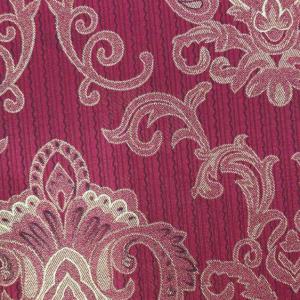 Wholesale 2.1m Wide Polyester Mattress Fabric from china suppliers