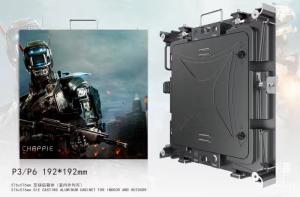 Wholesale Durable Indoor Fixed LED Display Optional Maintenance Way , 576*576mm Cabinet from china suppliers