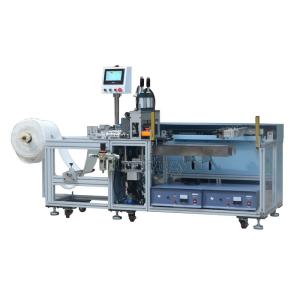Wholesale 250kg Automatic Ultrasonic Cutting Machine 4500W For Cleaning Mop Microfiber from china suppliers