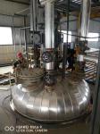 Low Modulus Water Glass Making Machine , Sodium Silicate Plant 10T / Day