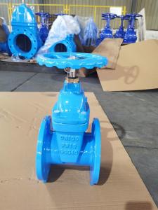 Wholesale Non Rising Stem DIN 3352 Gate Valve Ductile Iron DN100 from china suppliers