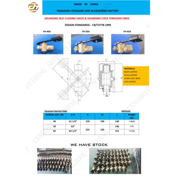Sounding Self Closing Valve Technical Data For Fh-40a Cb/T3778-99 Sounding Cock Threaded Ends