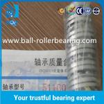 High quality Japan original Thrust Ball Bearing 51100 single direction thrust