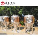 beer brewery fermentation system stainless steel 100L,conical fermenter mini
