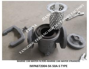 Wholesale IMPA872004 Bulk sea water pump imported Japanese standard straight-through cylindrical sea water filter JIS 5K-50A S-TYP from china suppliers