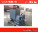 High quality leading manufacture Stamford technology alternator