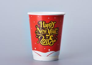 Wholesale 12oz Coffee to Go Paper Cups for Coffee Shop from china suppliers