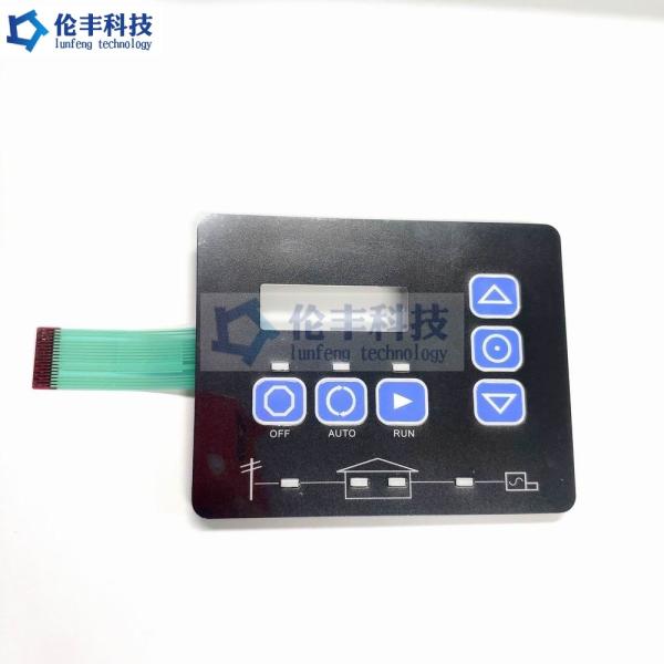 Tactile LED Membrane Keypad PC PVC LED 3M468 Waterproof Flexible Membrane