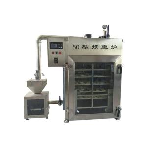 Wholesale Hfd-50 Energy Saving Wood Chips Smoking Cooking For Sale from china suppliers