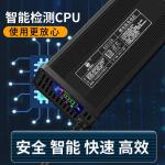 AC100-240V 50/60Hz Input Voltage 58.4V 48V 29.2V 180ah 50AH 100AH Lithium Ion