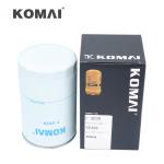 KOMAI Fuel Filter FF5039 P551605 FC-9800 4733112 4694322 SN017 N2750559 3I2049