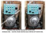 SUS304 stainless steel-ZDR0.3 steam electric heating stainless steel marine hot