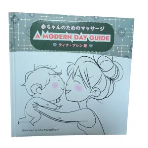 Wholesale Glossy Lamination Baby Education books for Massage Guide from china suppliers