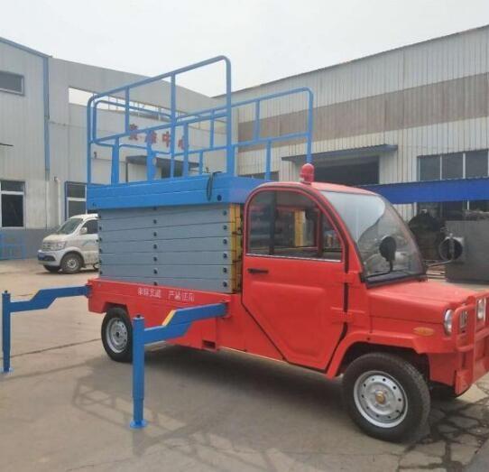 11M Lifting Height 450KG Loading Capacity 2.2Kw Manganese Steel Truck Mounted