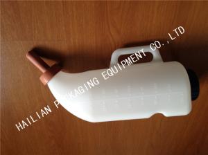 Wholesale Cow Farm Milking Machine Spares Calf Feeding Bottle With Rubber Nipple from china suppliers