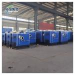 JCZZ Wood Kiln Dryer Timber Drying Automatic Electric Boiler Heater for Drying