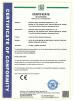 Shenzhen Jaguar Automation Equipment Co., Ltd Certifications