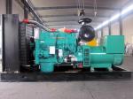 280KW 350KVA SC350E5 CUMMINS Diesel Generator Set Cummins Industrial 50HZ OPEN