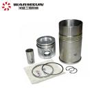B229900003273 187812-7752 Air Cylinder Bush Component For SANY Excavator
